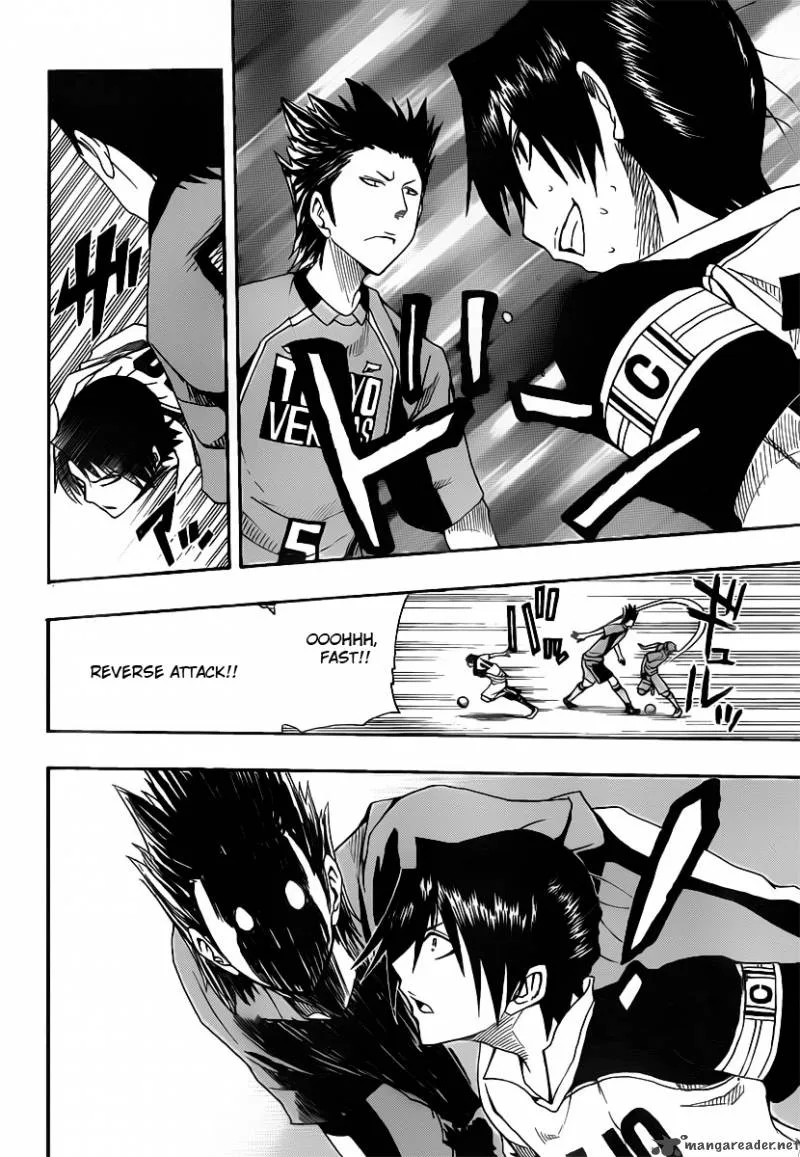 Light Wing Chapter 5 page 13