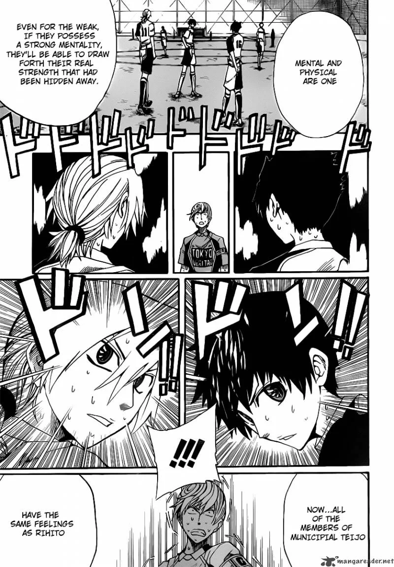 Light Wing Chapter 5 page 6