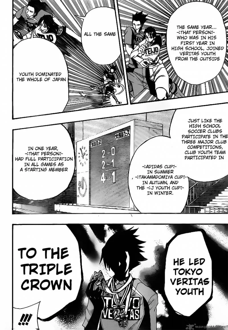 Light Wing Chapter 5 page 15