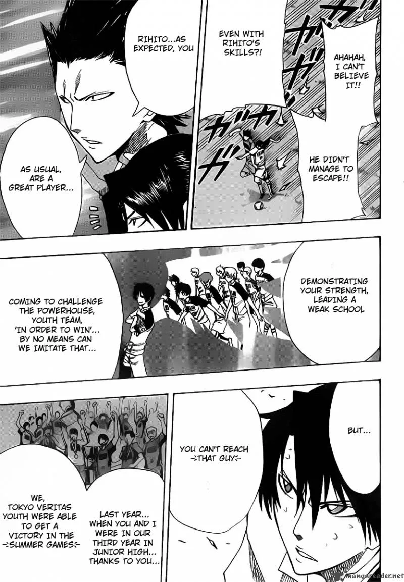 Light Wing Chapter 5 page 14