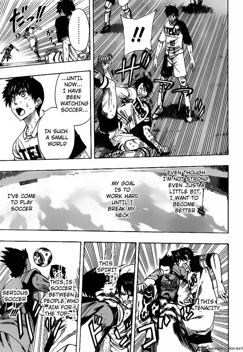Light Wing Chapter 6 page 4