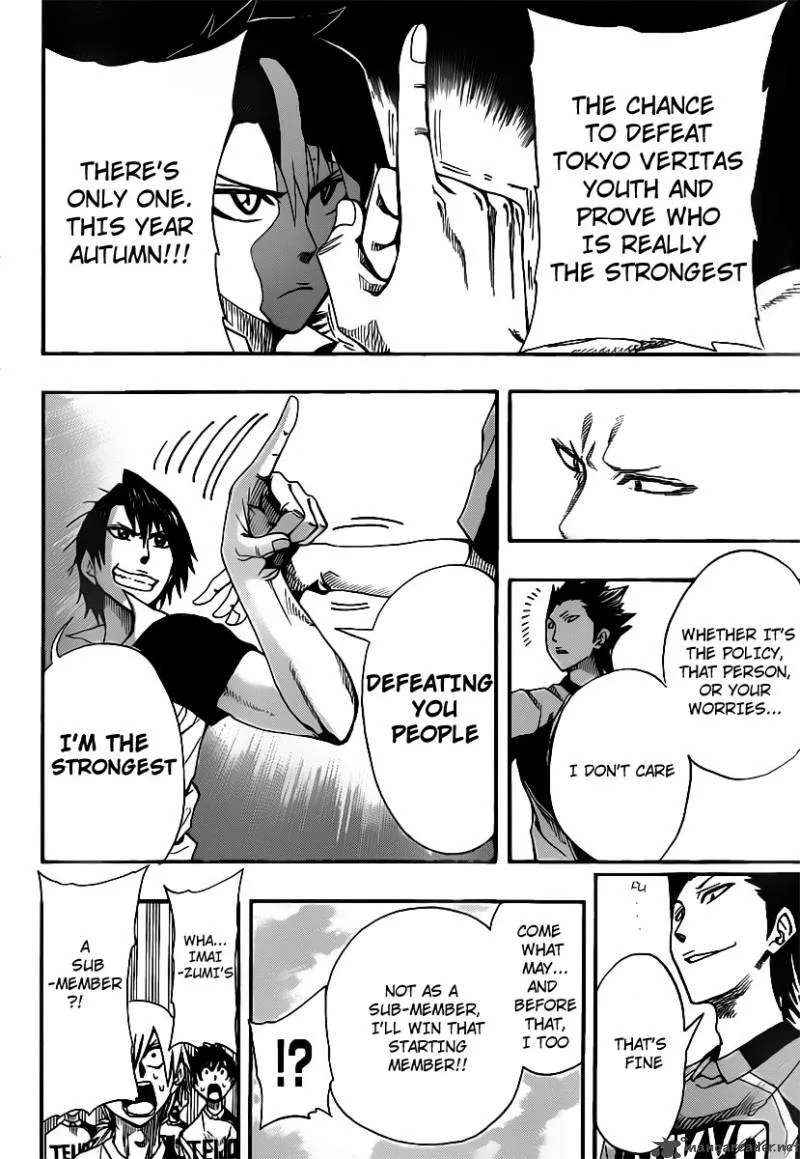 Light Wing Chapter 6 page 15