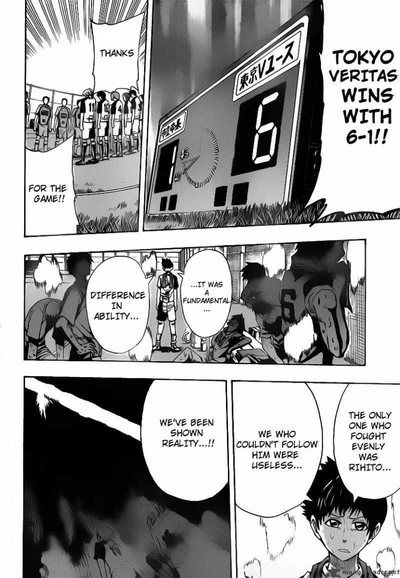 Light Wing Chapter 6 page 7