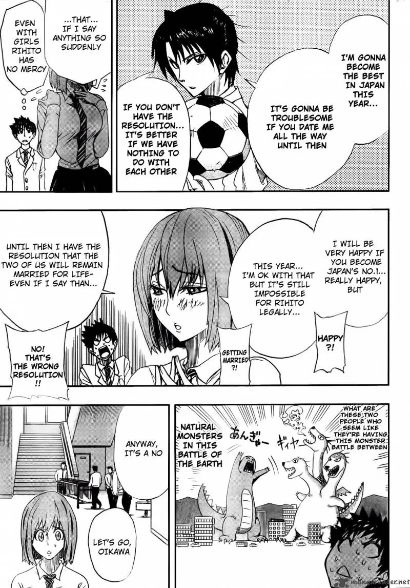 Light Wing Chapter 7 page 12