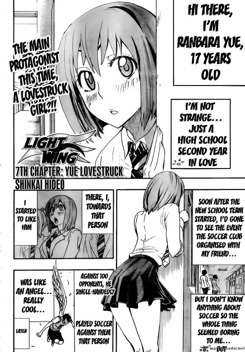 Light Wing Chapter 7 page 3