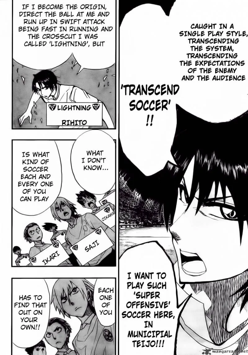 Light Wing Chapter 8 page 9