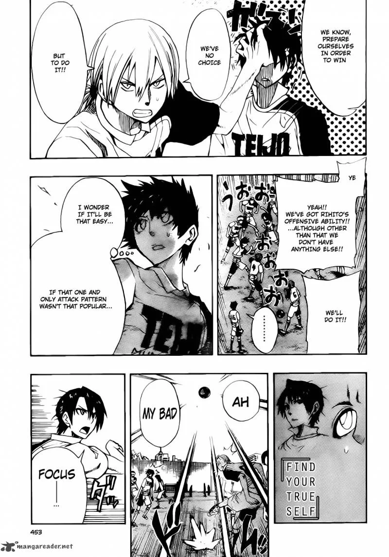 Light Wing Chapter 9 page 6