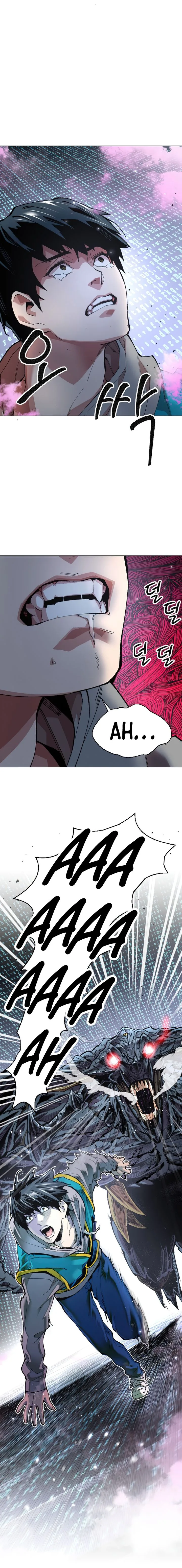 Limit Breaker Chapter 1 page 26