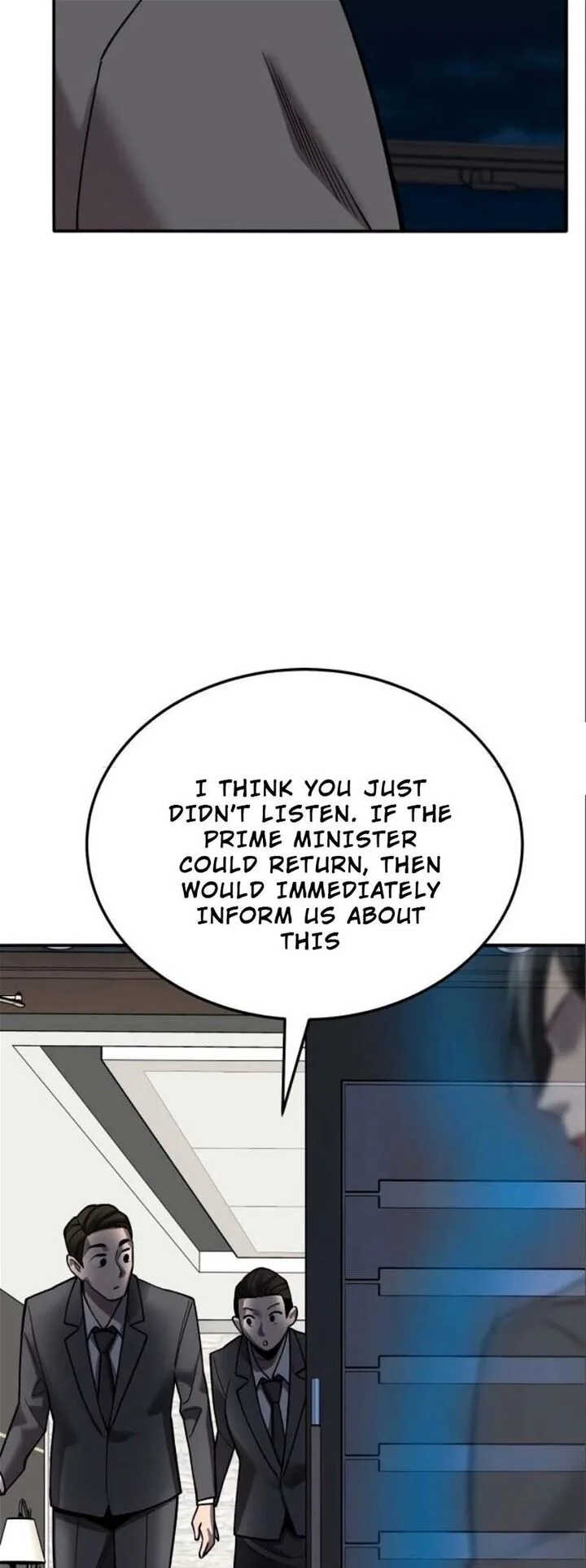 Limit Breaker Chapter 125 page 15