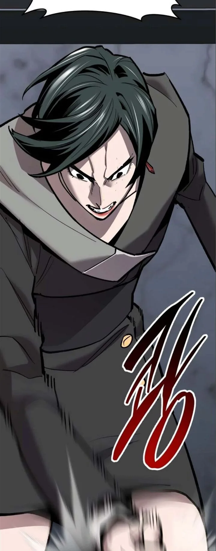 Limit Breaker Chapter 125 page 7