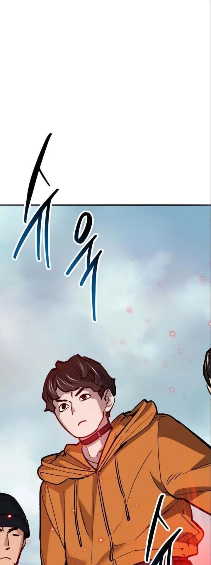 Limit Breaker Chapter 125 page 58