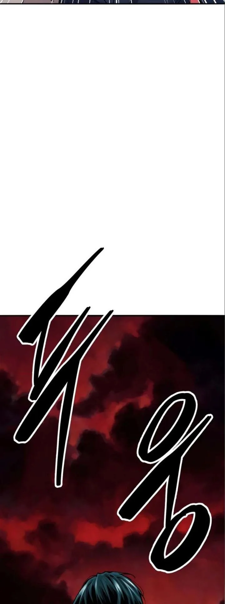 Limit Breaker Chapter 125 page 77