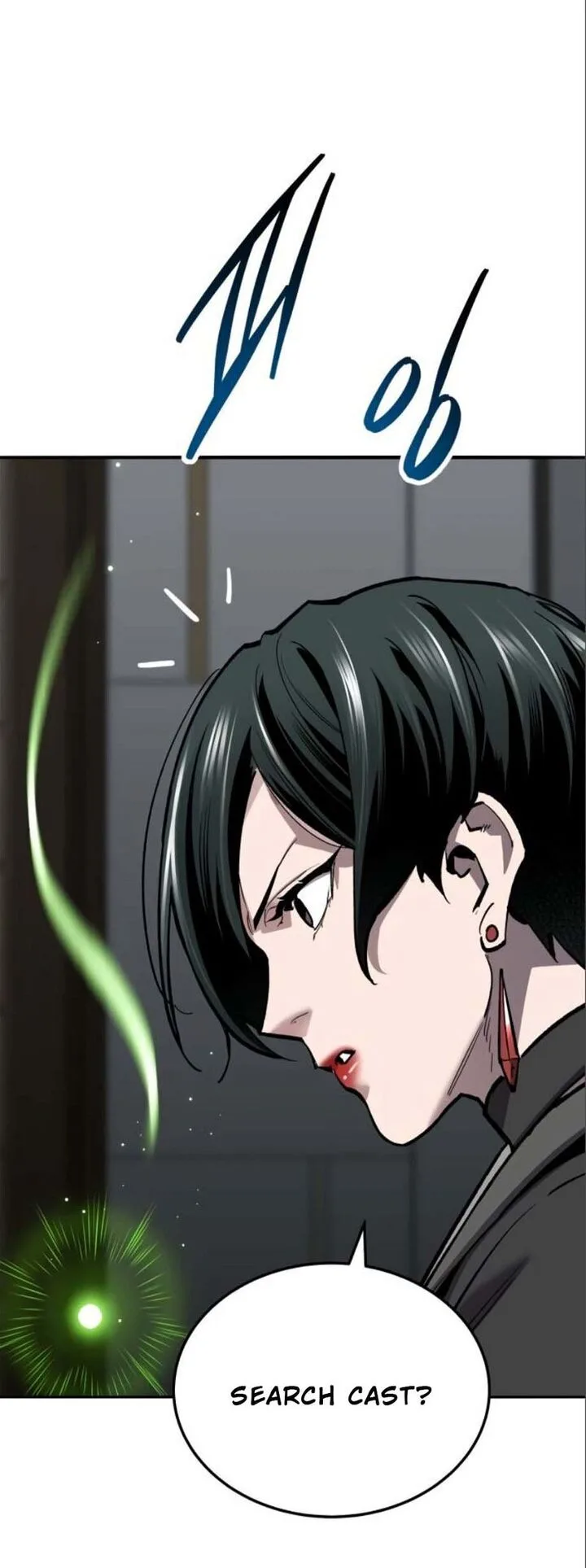 Limit Breaker Chapter 125 page 100