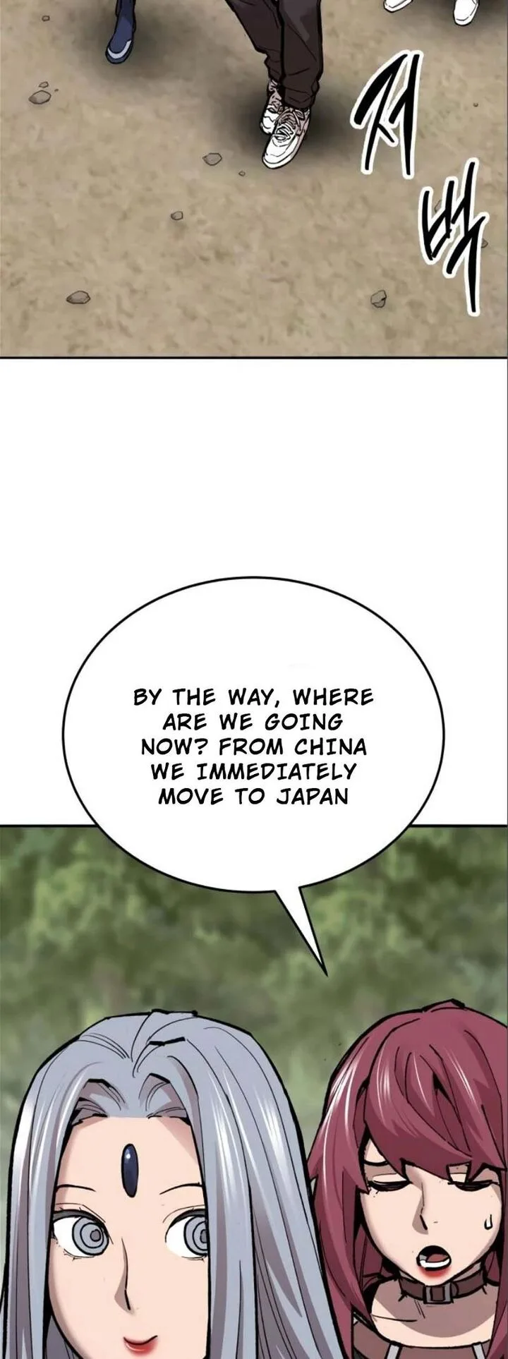 Limit Breaker Chapter 125 page 107