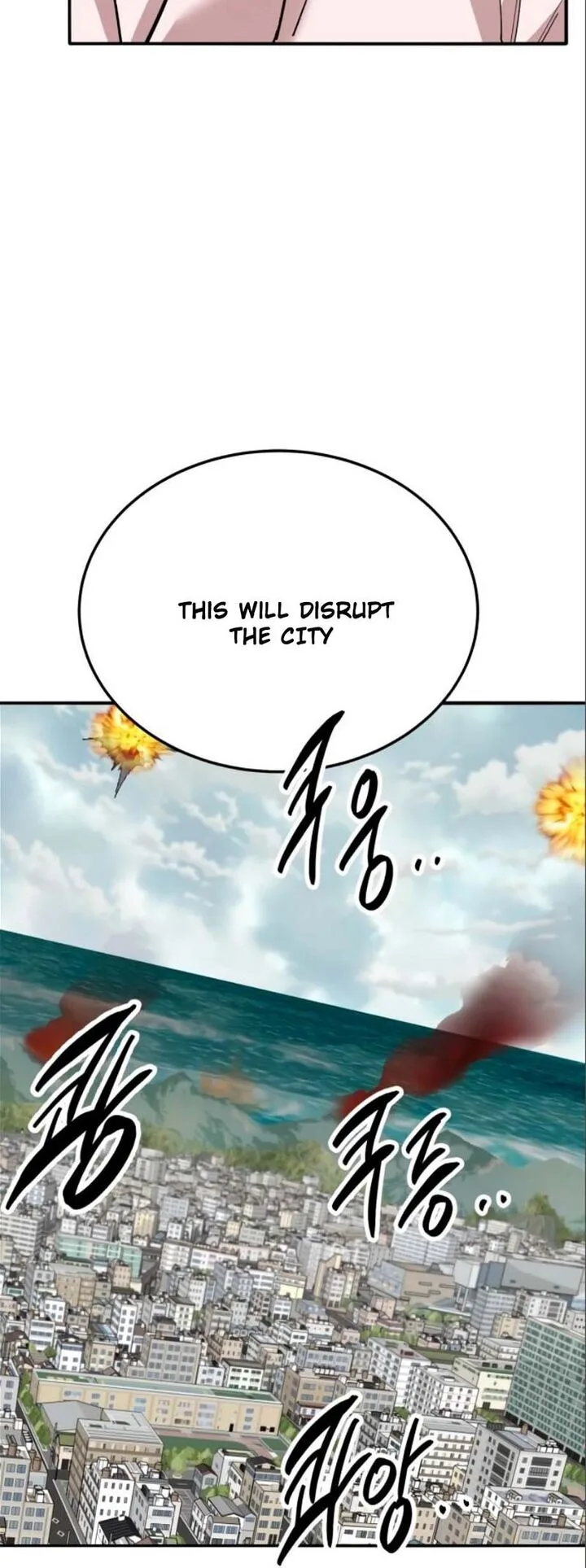 Limit Breaker Chapter 127 page 20