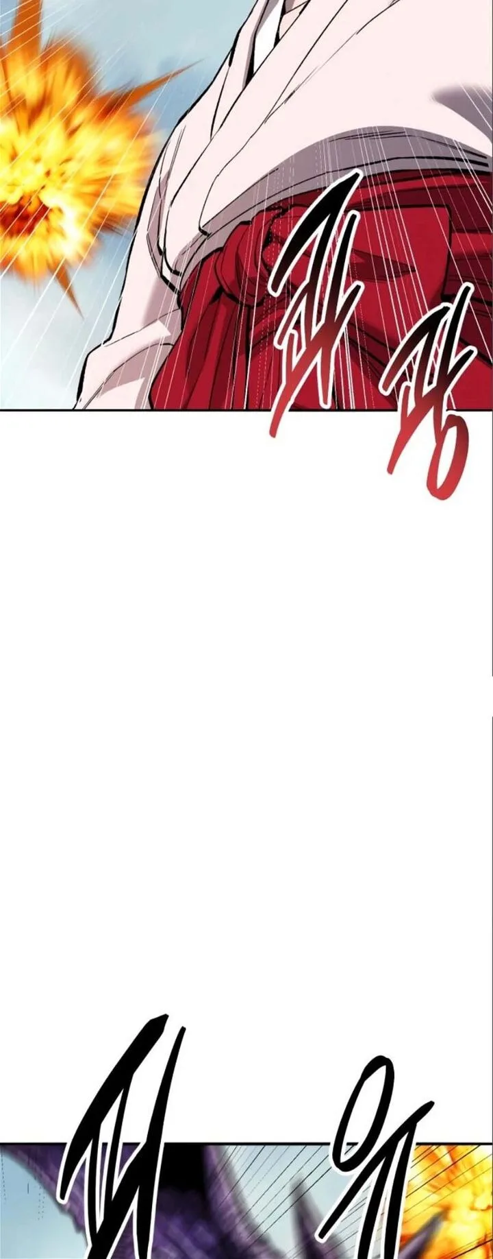 Limit Breaker Chapter 127 page 14