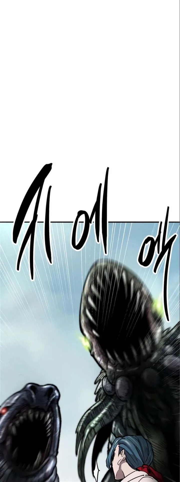 Limit Breaker Chapter 127 page 40