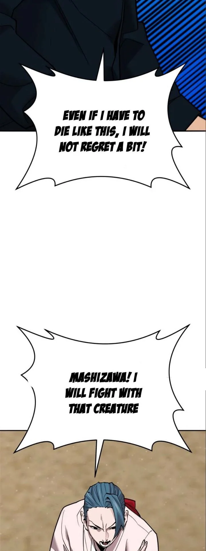 Limit Breaker Chapter 127 page 58