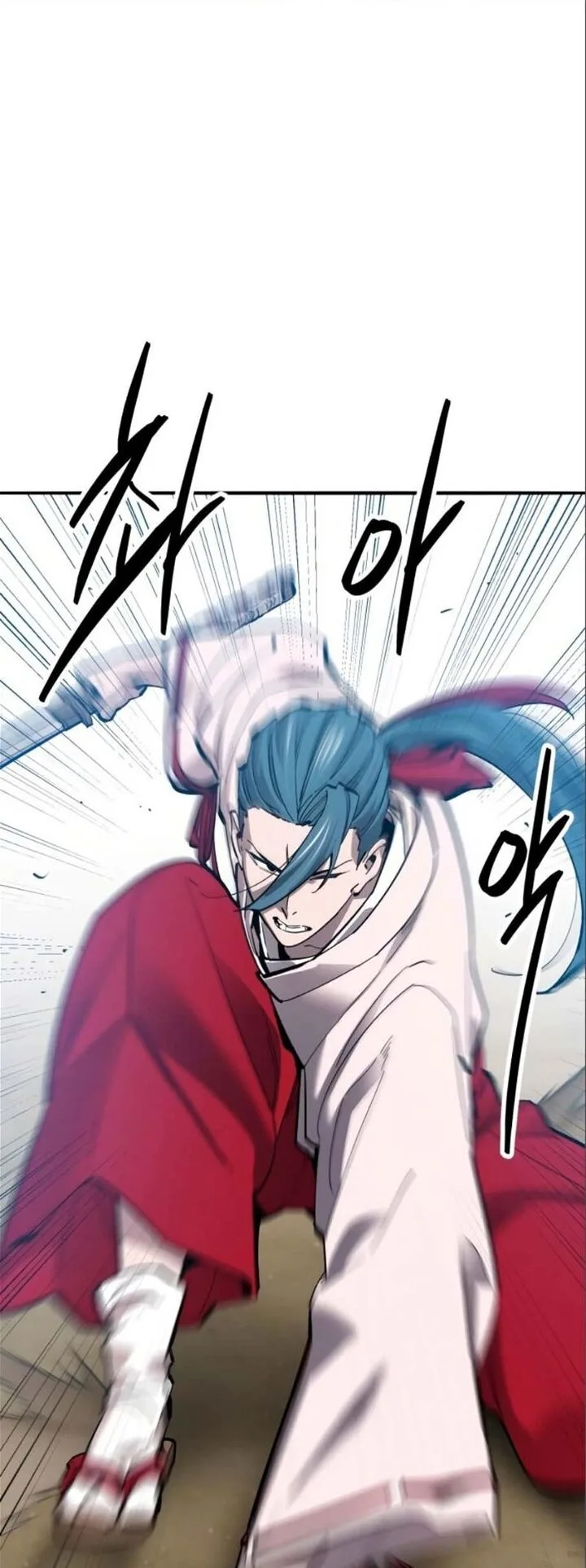 Limit Breaker Chapter 127 page 89