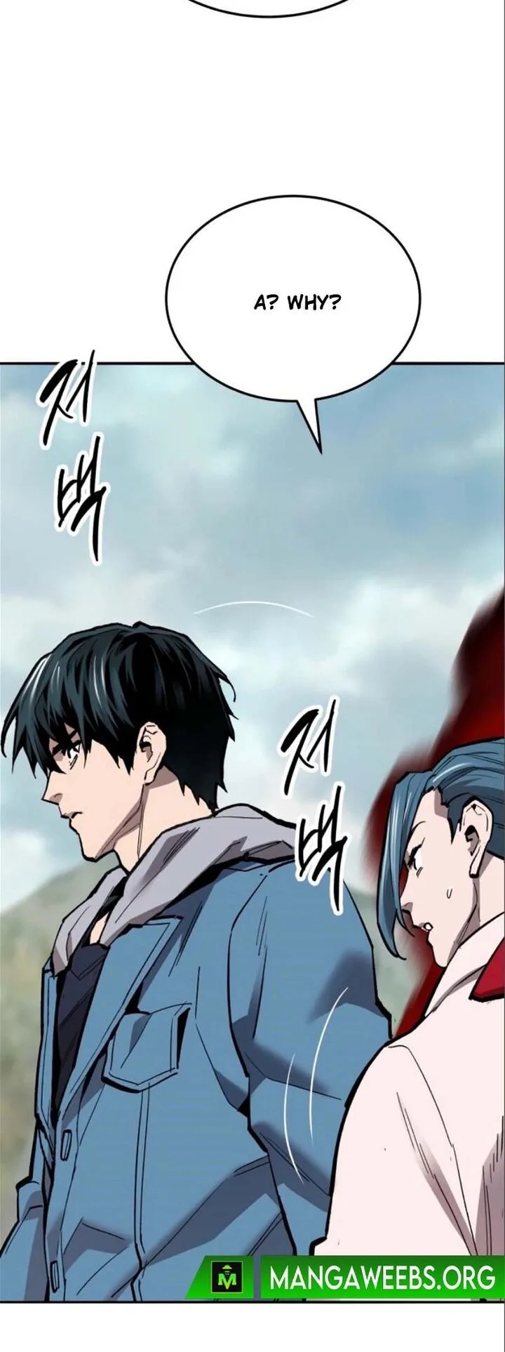 Limit Breaker Chapter 127 page 104
