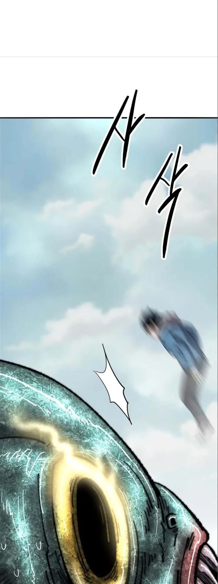 Limit Breaker Chapter 127 page 122