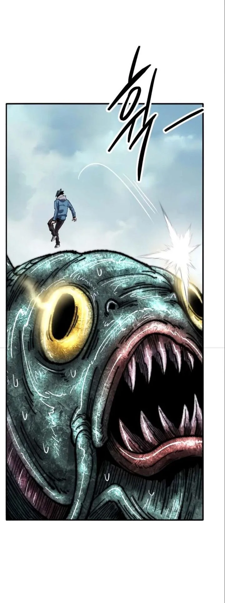 Limit Breaker Chapter 127 page 126