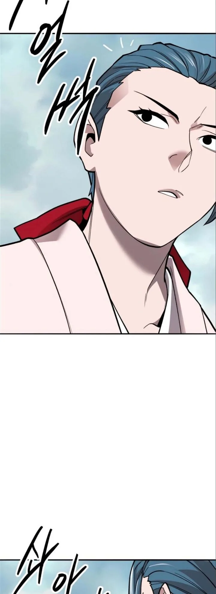 Limit Breaker Chapter 127 page 132