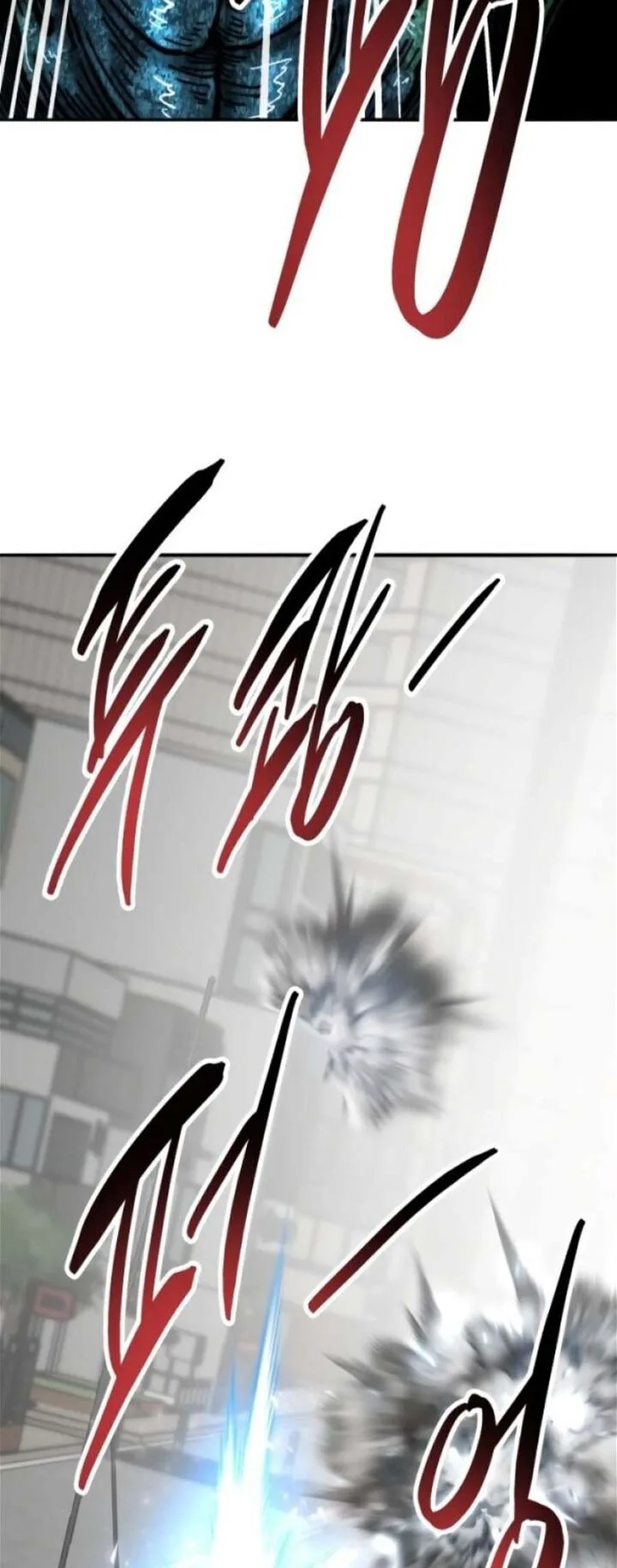Limit Breaker Chapter 128 page 24