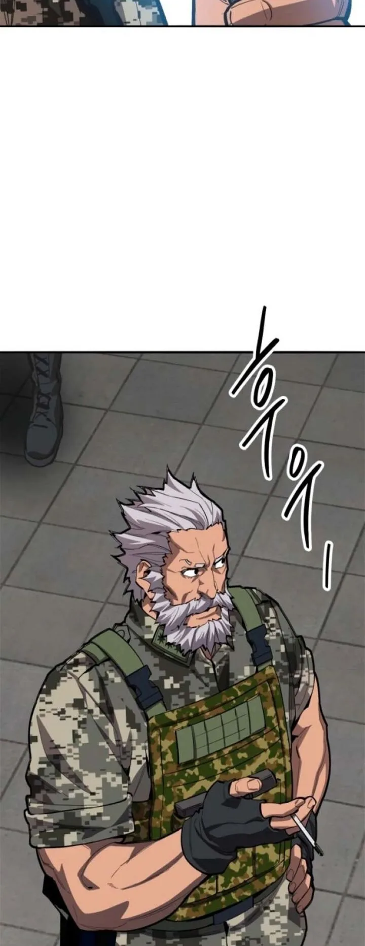 Limit Breaker Chapter 128 page 5