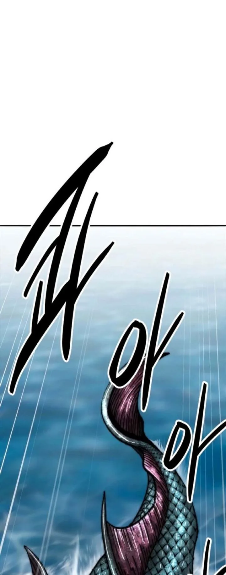 Limit Breaker Chapter 128 page 57