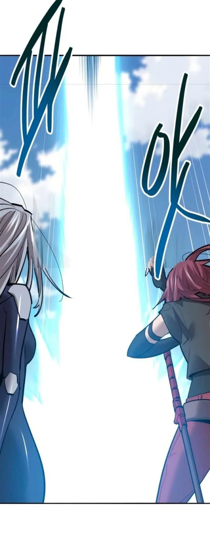Limit Breaker Chapter 128 page 70