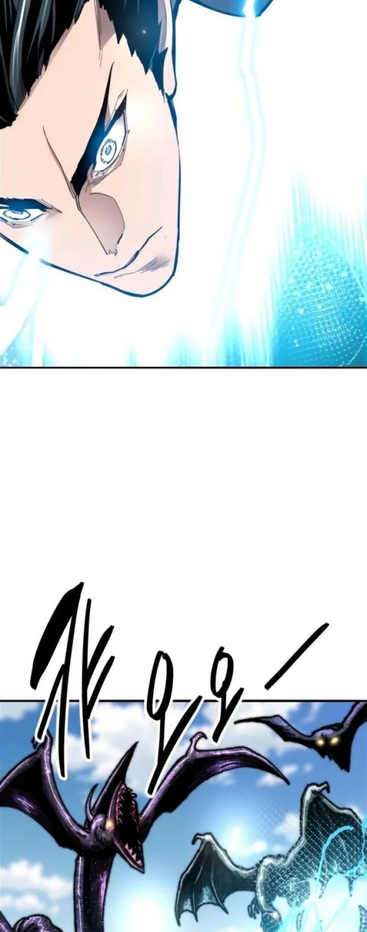 Limit Breaker Chapter 128 page 75