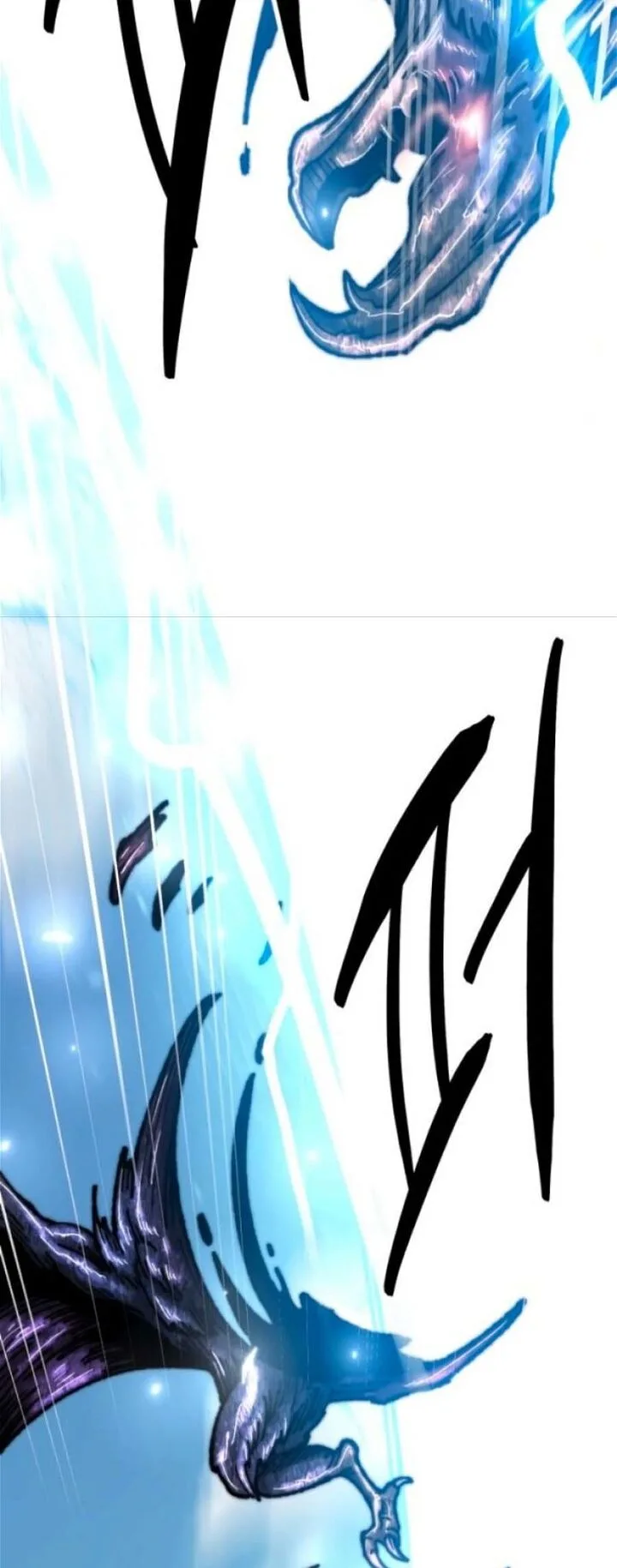 Limit Breaker Chapter 128 page 83