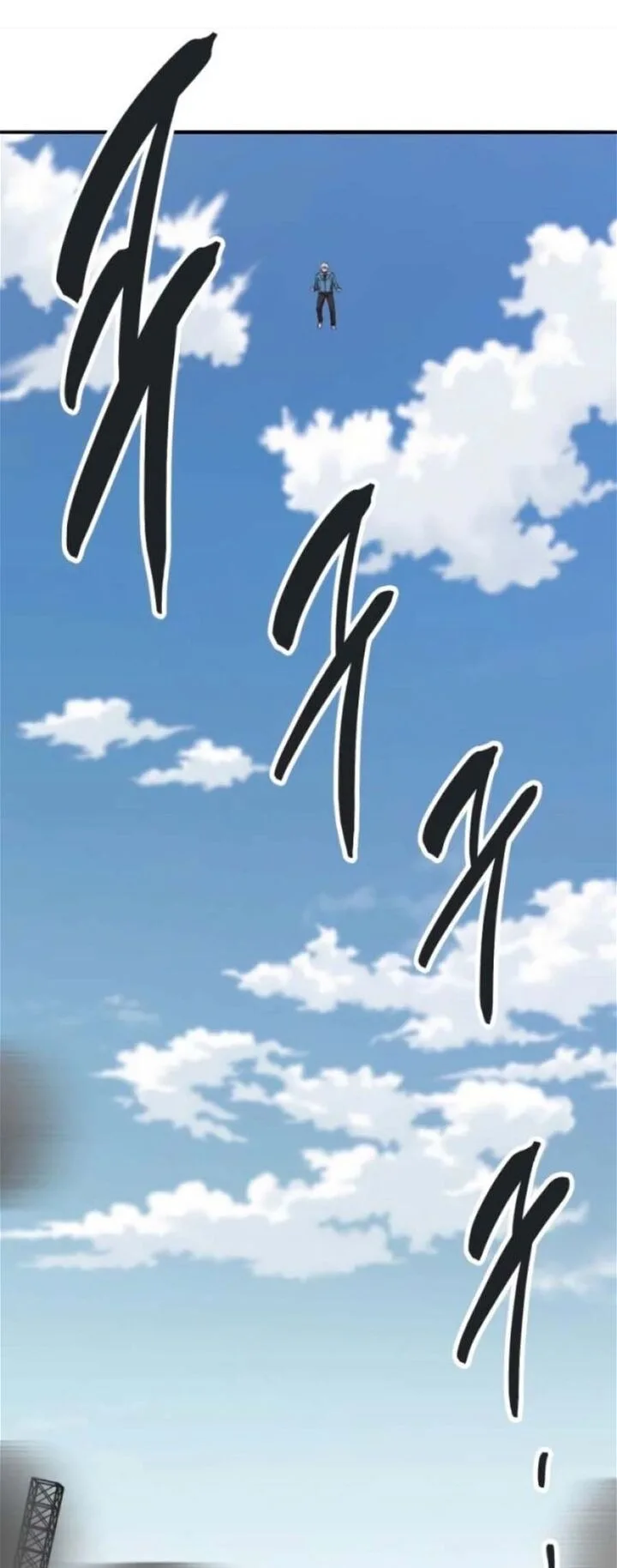 Limit Breaker Chapter 128 page 139