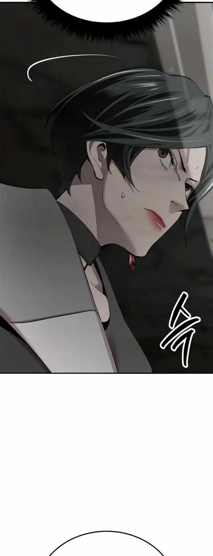Limit Breaker Chapter 129 page 5