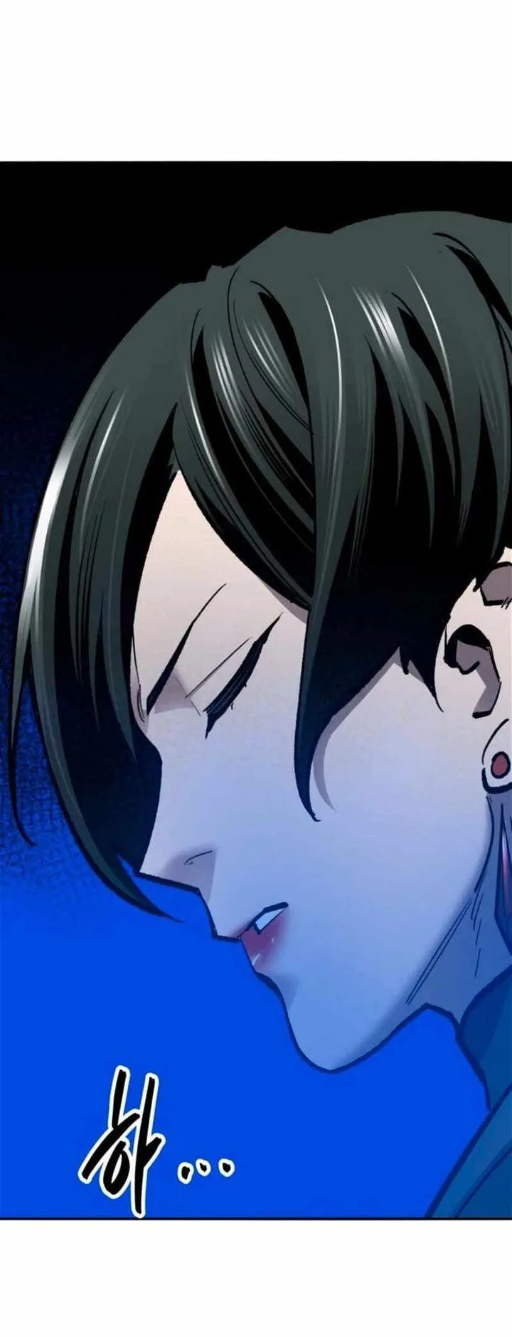 Limit Breaker Chapter 129 page 11