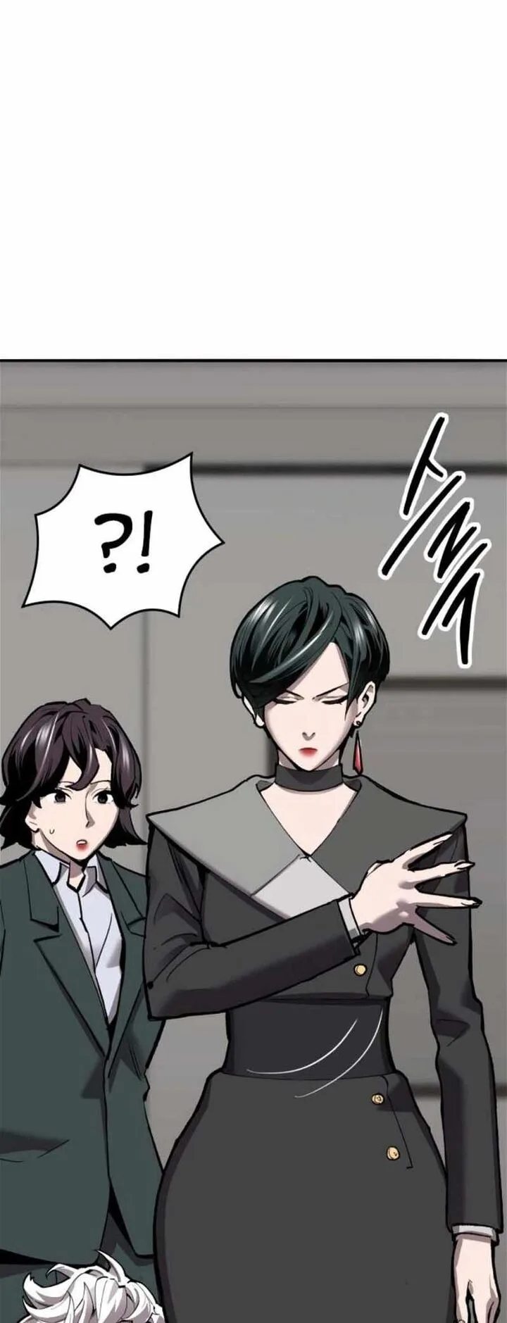 Limit Breaker Chapter 129 page 12
