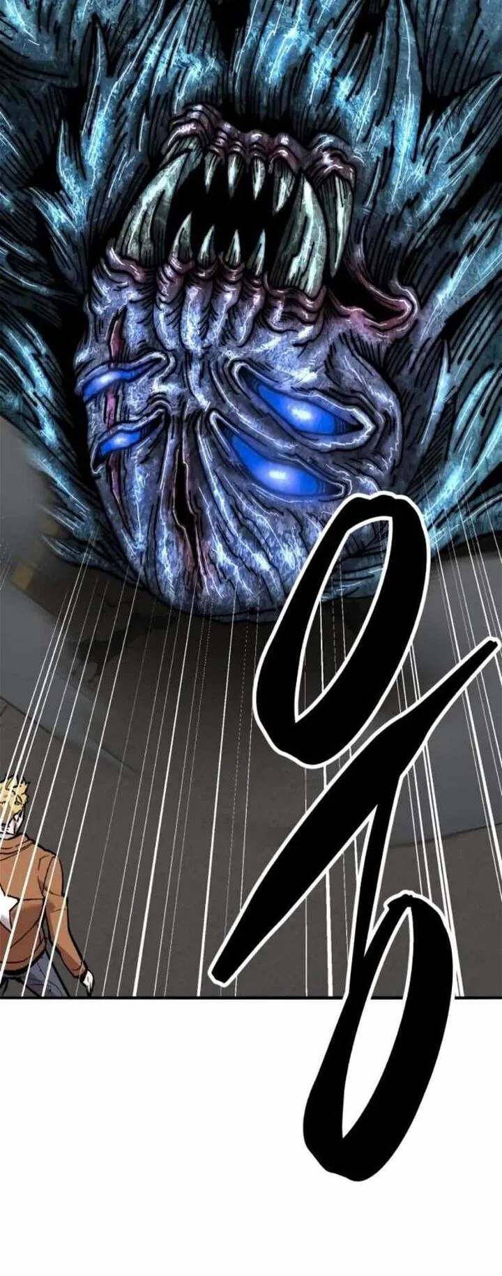 Limit Breaker Chapter 129 page 77