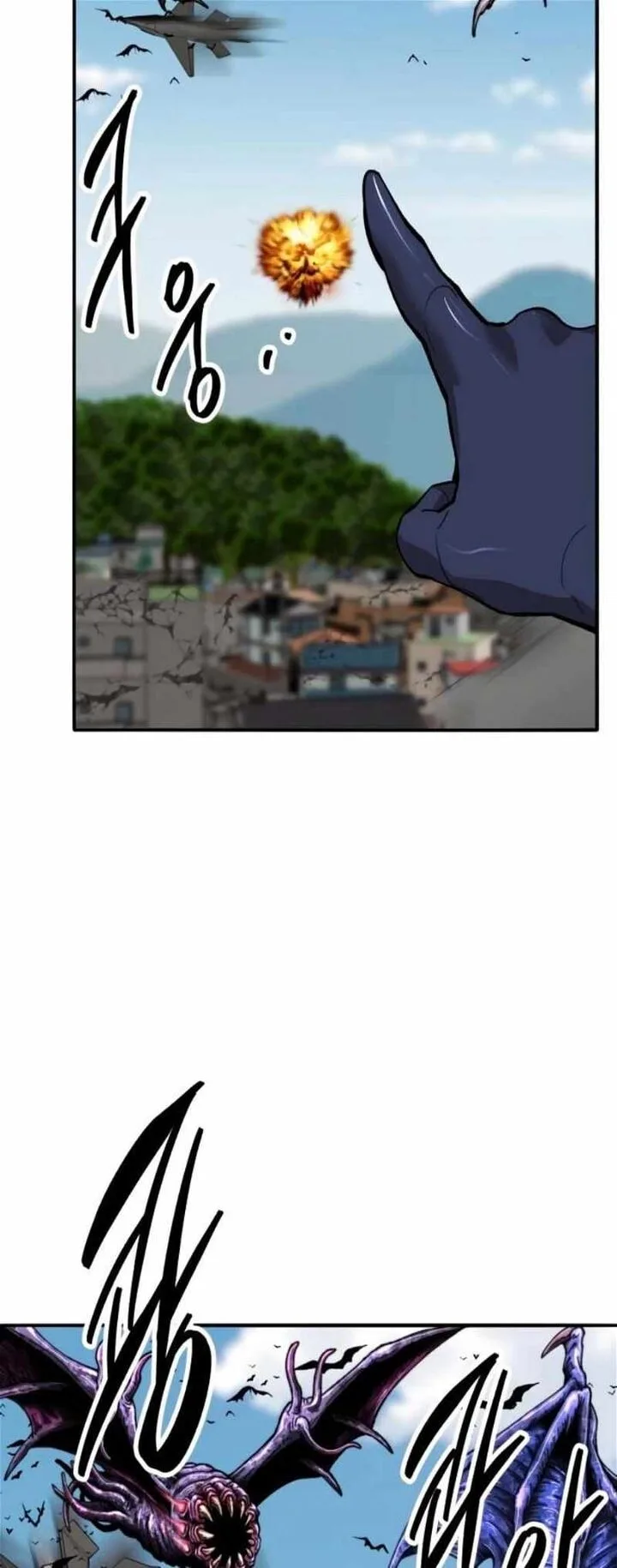 Limit Breaker Chapter 129 page 99