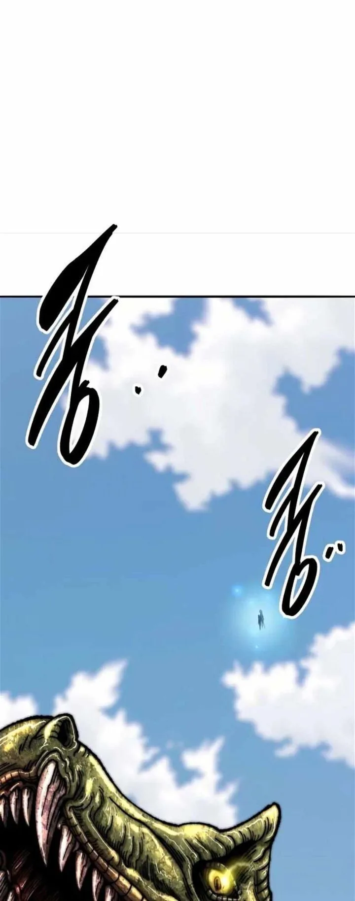 Limit Breaker Chapter 129 page 114