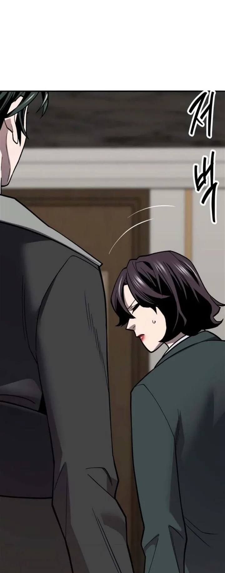 Limit Breaker Chapter 130 page 19