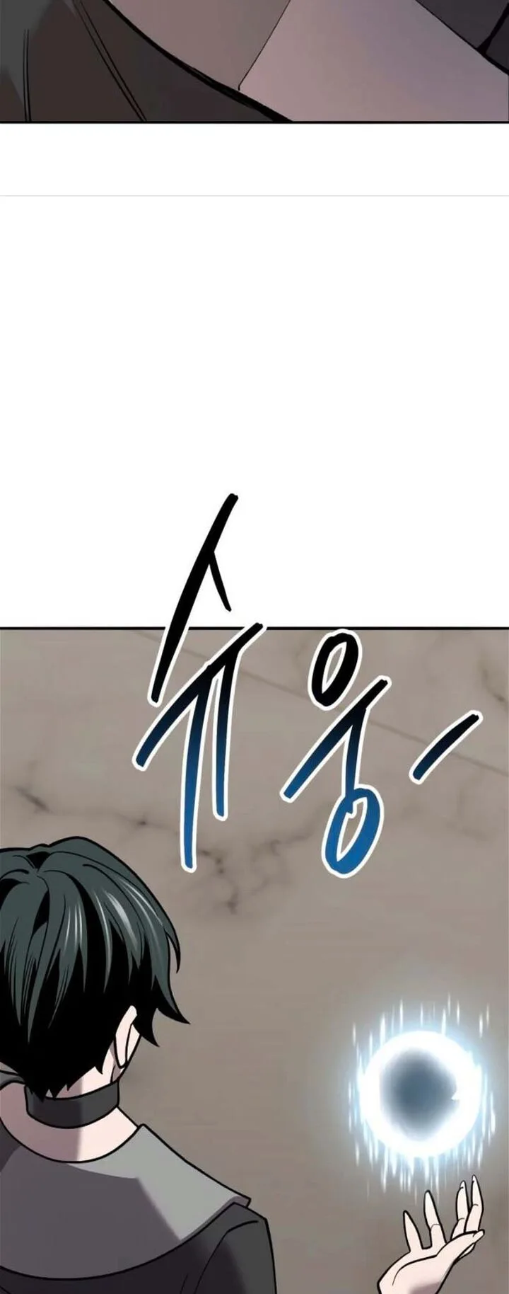 Limit Breaker Chapter 130 page 26