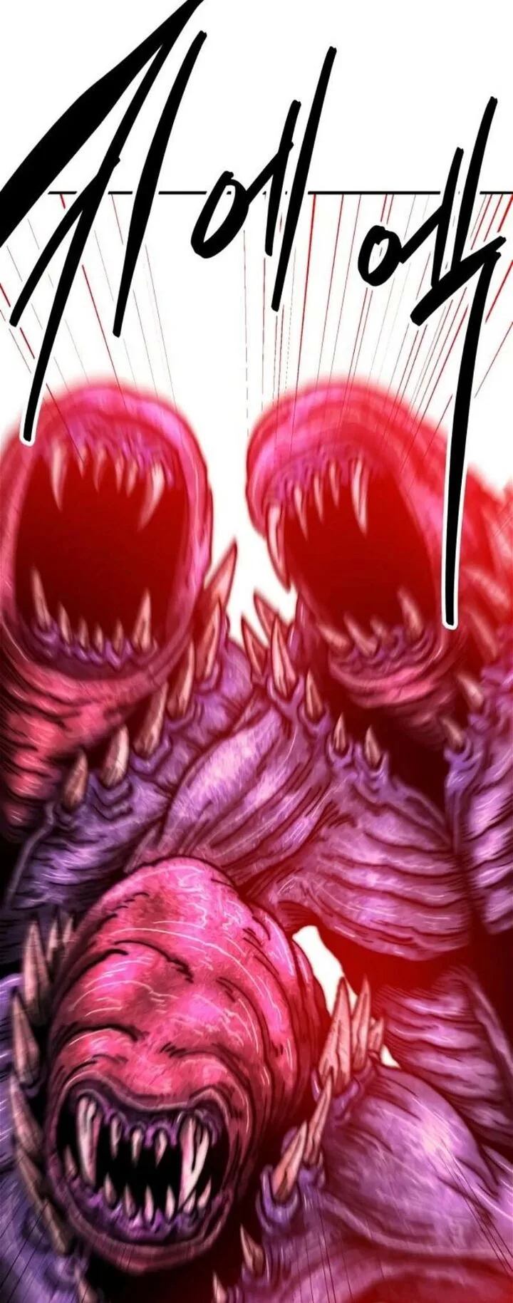 Limit Breaker Chapter 130 page 36