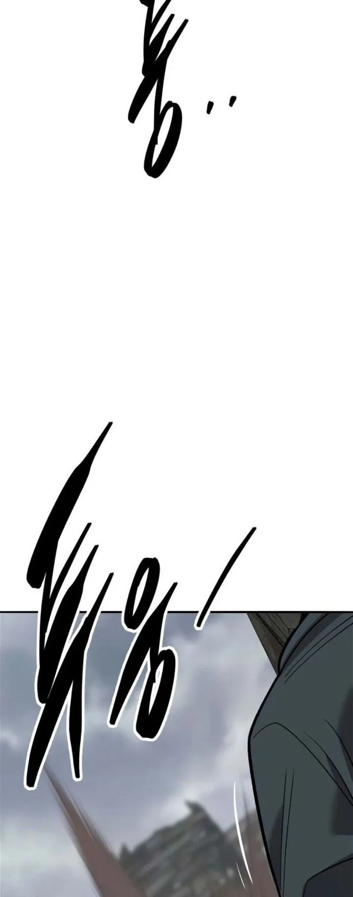 Limit Breaker Chapter 130 page 78