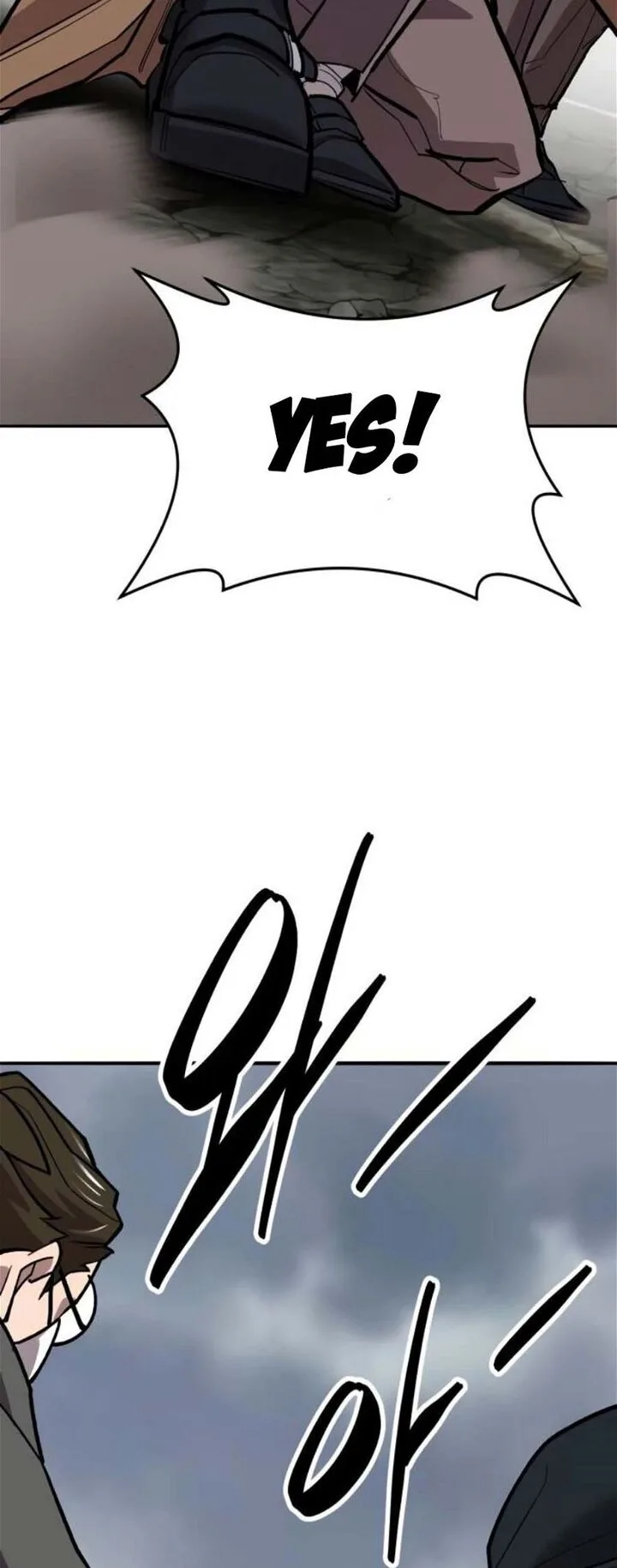 Limit Breaker Chapter 130 page 105