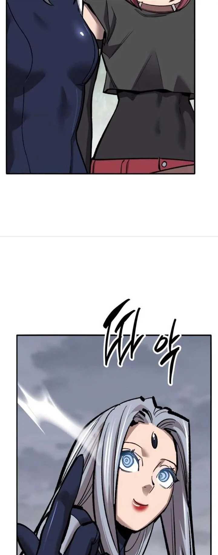 Limit Breaker Chapter 132 page 57