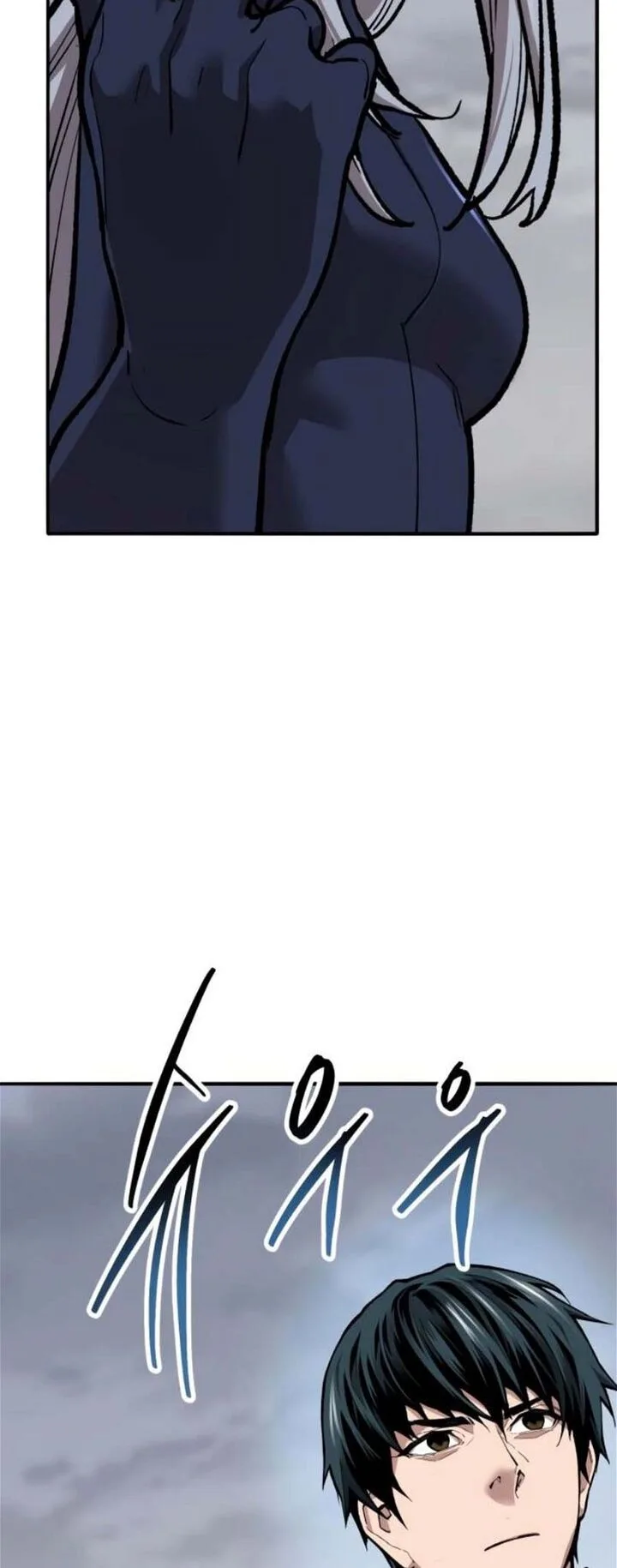 Limit Breaker Chapter 132 page 70