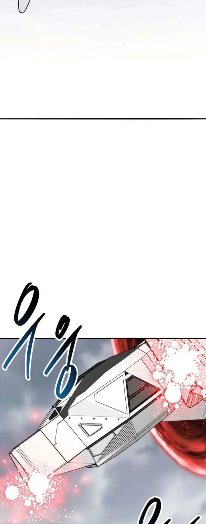Limit Breaker Chapter 132 page 136