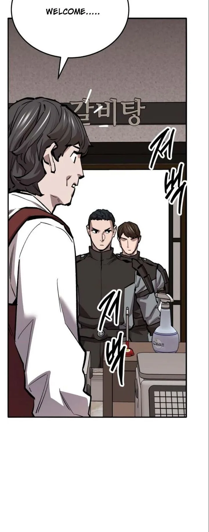 Limit Breaker Chapter 133 page 38