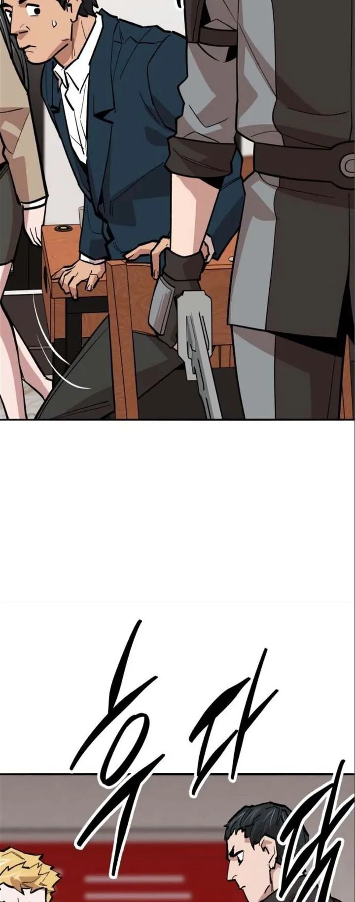 Limit Breaker Chapter 133 page 56